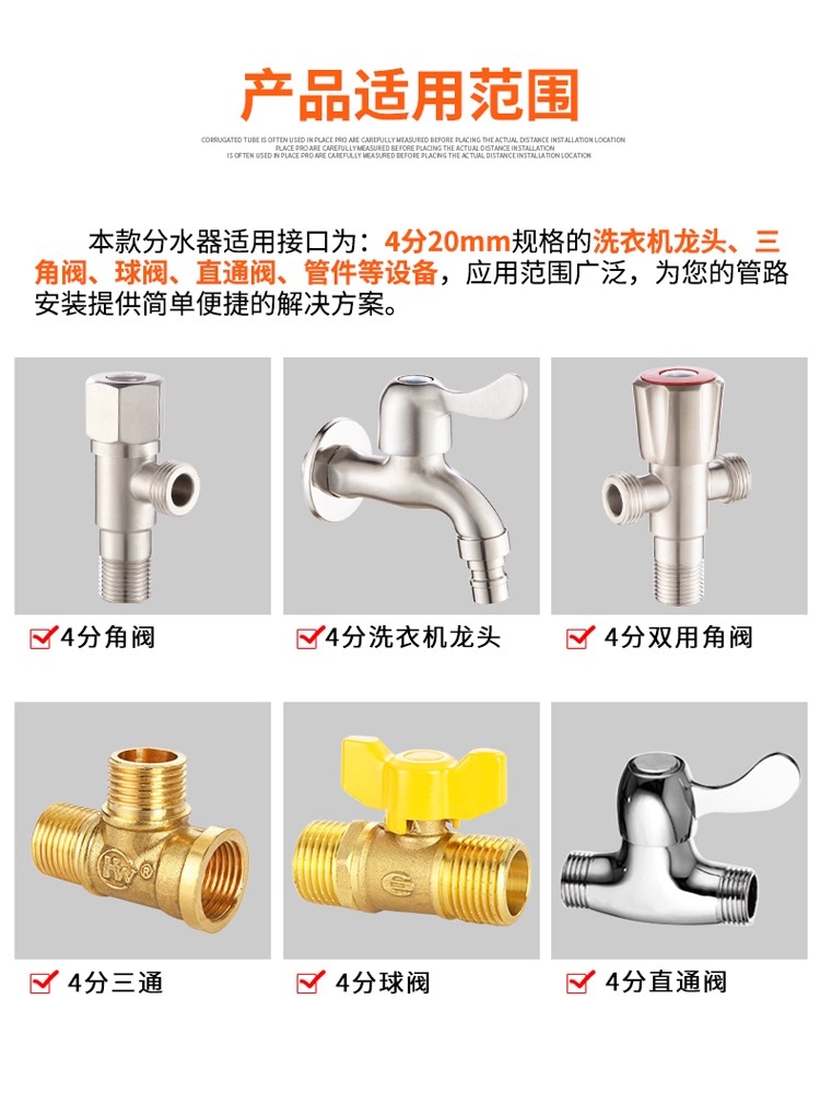 Messing 3-Wege G1/2 Duschumste – Shower Valve Cartridge Bewertung und Preis