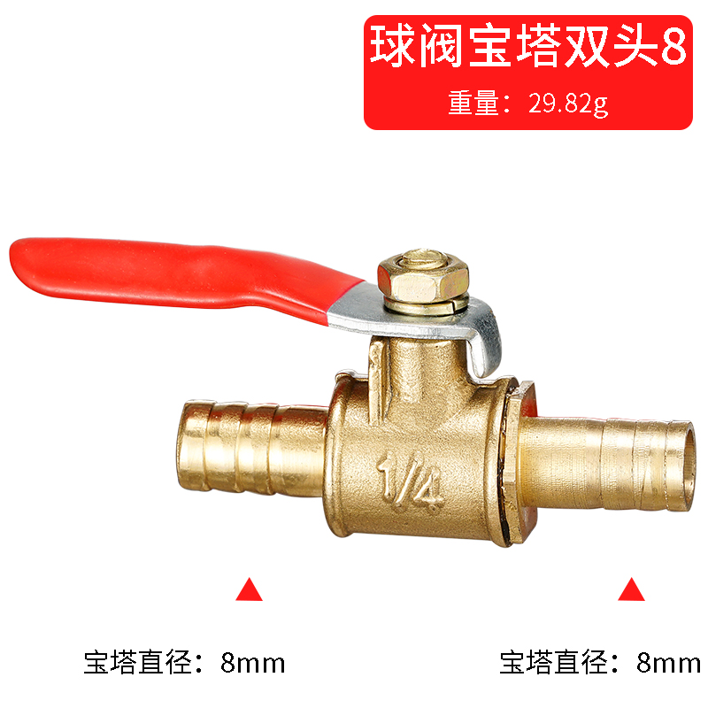 Roter Griff, kleines Ventil, 6 – Compression Fitting Brass Bewertung und Preis